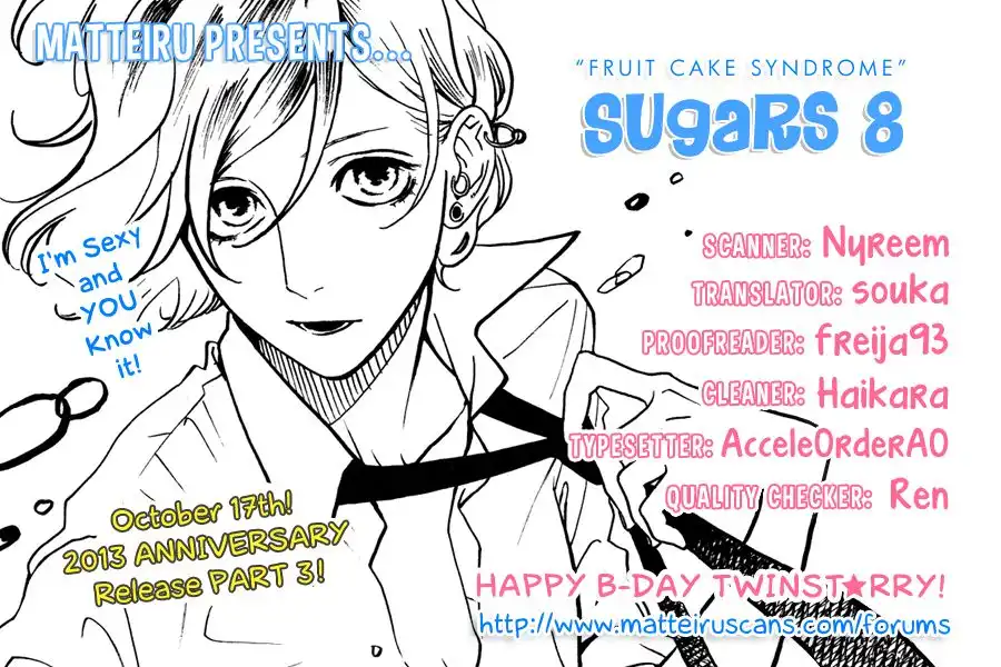 Sugars (YAMAMORI Mika) Chapter 8 1